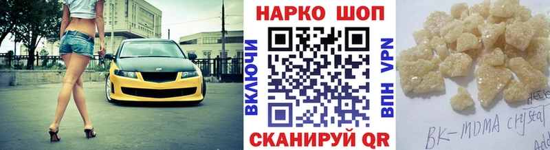 Сколько стоит Заречный ГАШ  гидра ТОР  Меф  АМФЕТАМИН  Cocaine  Канабис  А ПВП 