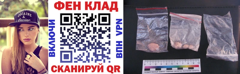 OMG вход Заречный АМФ Premium
