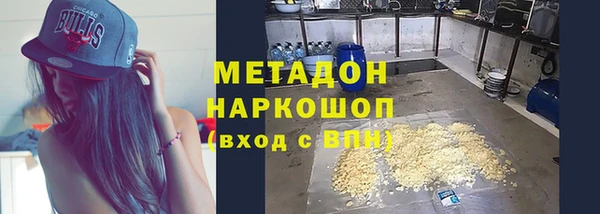 мет Арсеньев