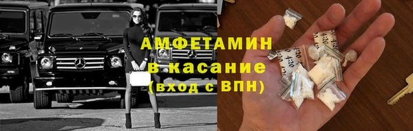 ПСИЛОЦИБИНОВЫЕ ГРИБЫ Аркадак