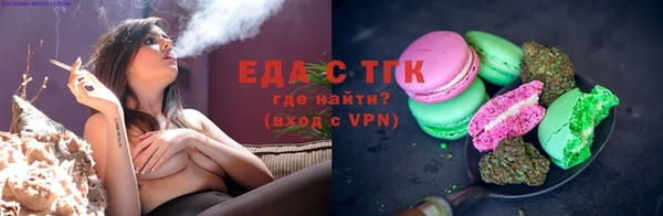 ПСИЛОЦИБИНОВЫЕ ГРИБЫ Аркадак