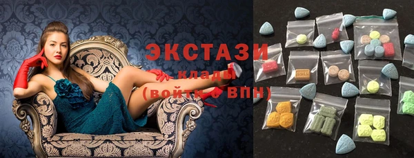 мет Арсеньев