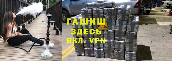 ПСИЛОЦИБИНОВЫЕ ГРИБЫ Аркадак