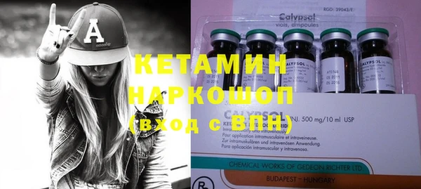 ПСИЛОЦИБИНОВЫЕ ГРИБЫ Аркадак