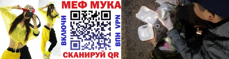 МЕФ 4 MMC Заречный